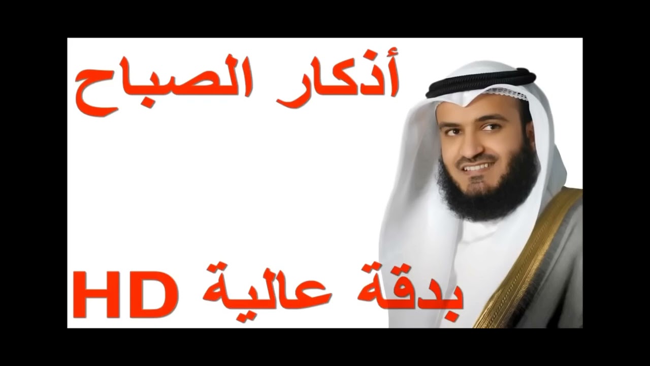 اشتركو ارجوكم ساعدوني على وصول المليون مشترك 