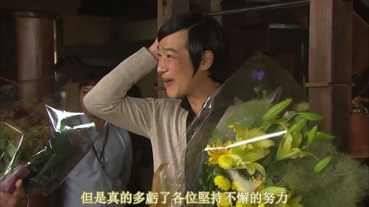 LHM part6/6