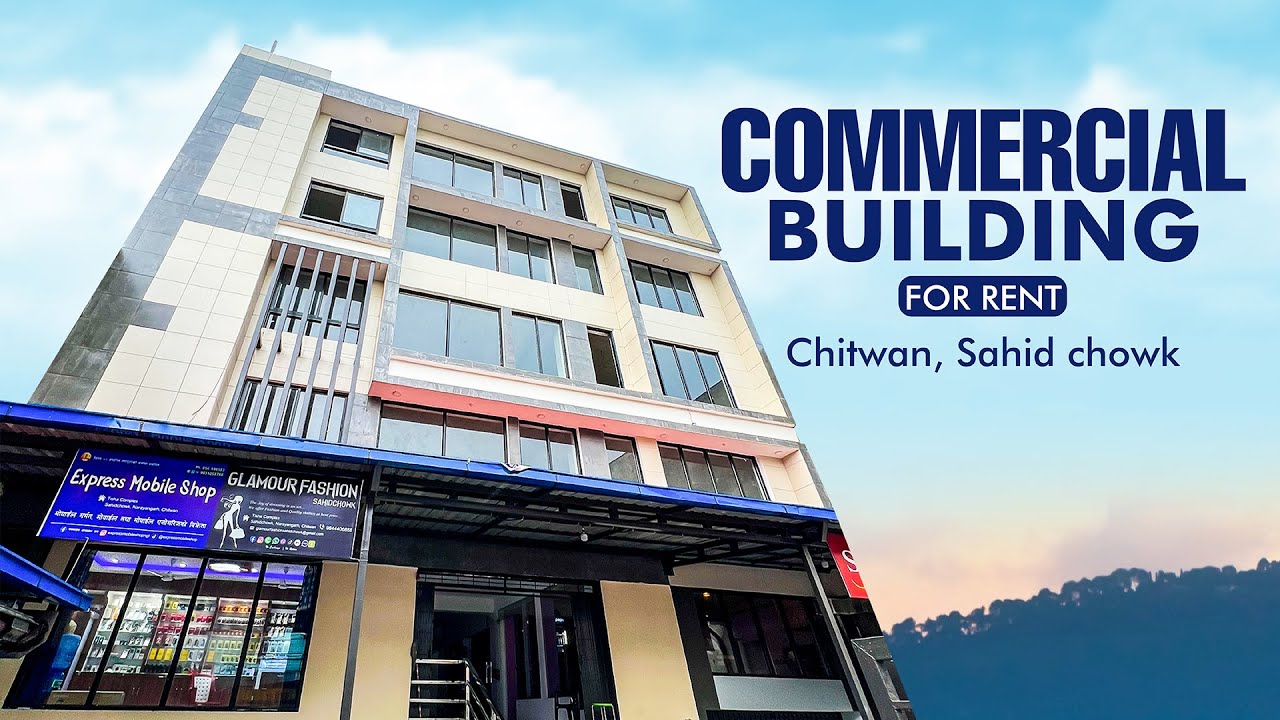 Touring Commercial Building In Chitwan Sahid  Chowk || ForRent || NRES TOUR 035||