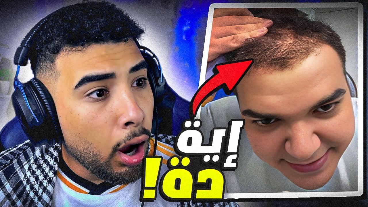 المصريين هيدمروا إسرائيل!!🇪🇬 (حرام عليكم😂 )