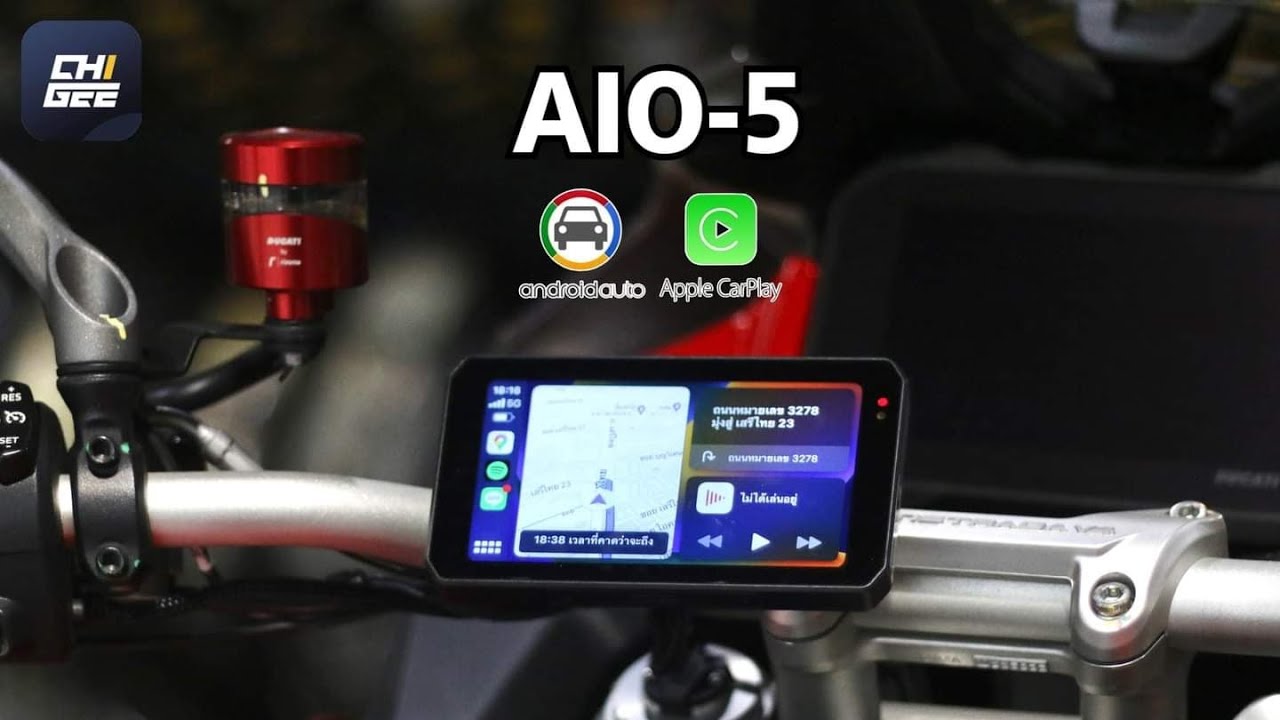 📌ถูกใจสายหลง ดูให้จบ มันดียังไง❓ Chigee รุ่น AIO-5 Lite
