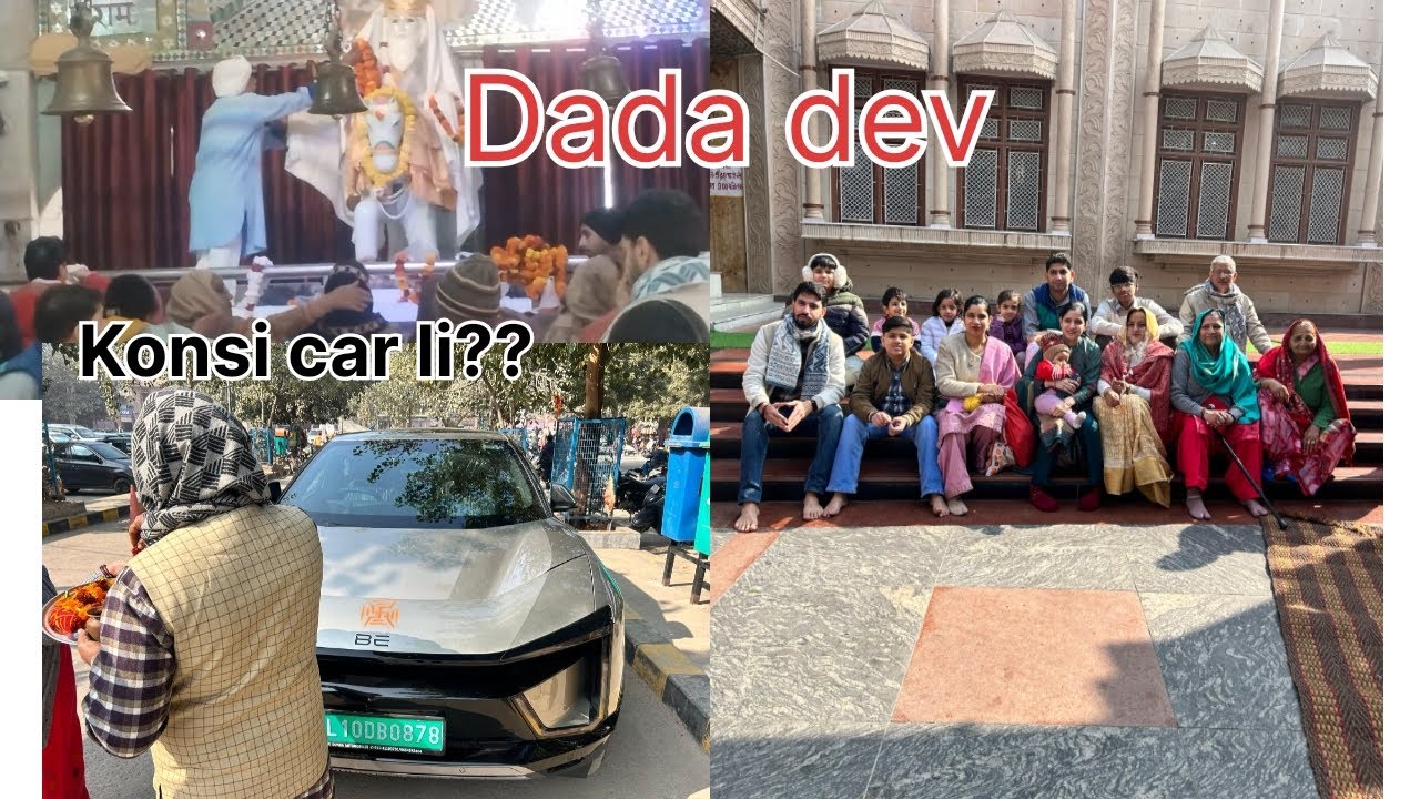 Bhai ne li new car jise lekar pehle mandir gye|| Jai Dada Dev Maharaj🙏||