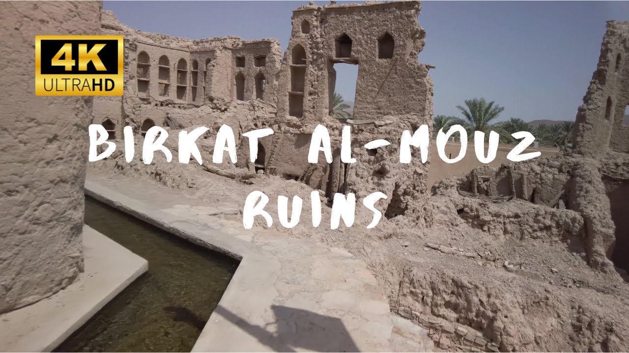 Let's Explore the Birkat al-Mouz Ruins, Oman!  4K Walking Tour