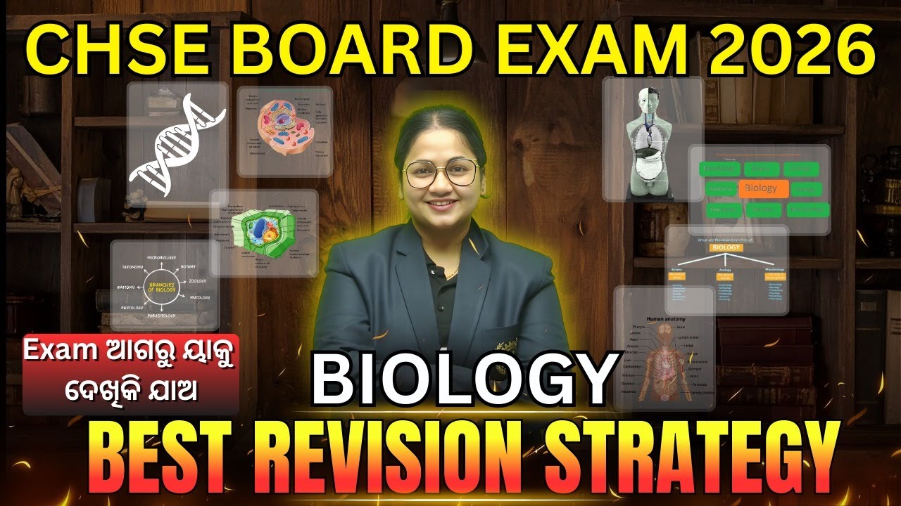 CHSE Board Exam 2026 🔥 Best Revision Strategy to Score 90%+ | Smart Study Plan