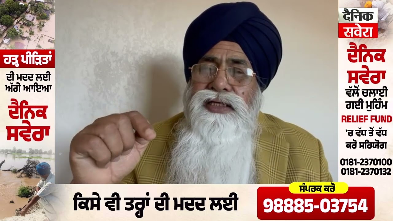 ਹਜ਼ੂਰੀ ਰਾਗੀ Bhai Sukhwinder Singh Nagoke ਨੇ ਸ਼੍ਰੋਮਣੀ ਕਮੇਟੀ 'ਤੇ ਲਗਾਏ ਗੰਭੀਰ ਇਲਜ਼ਾਮ