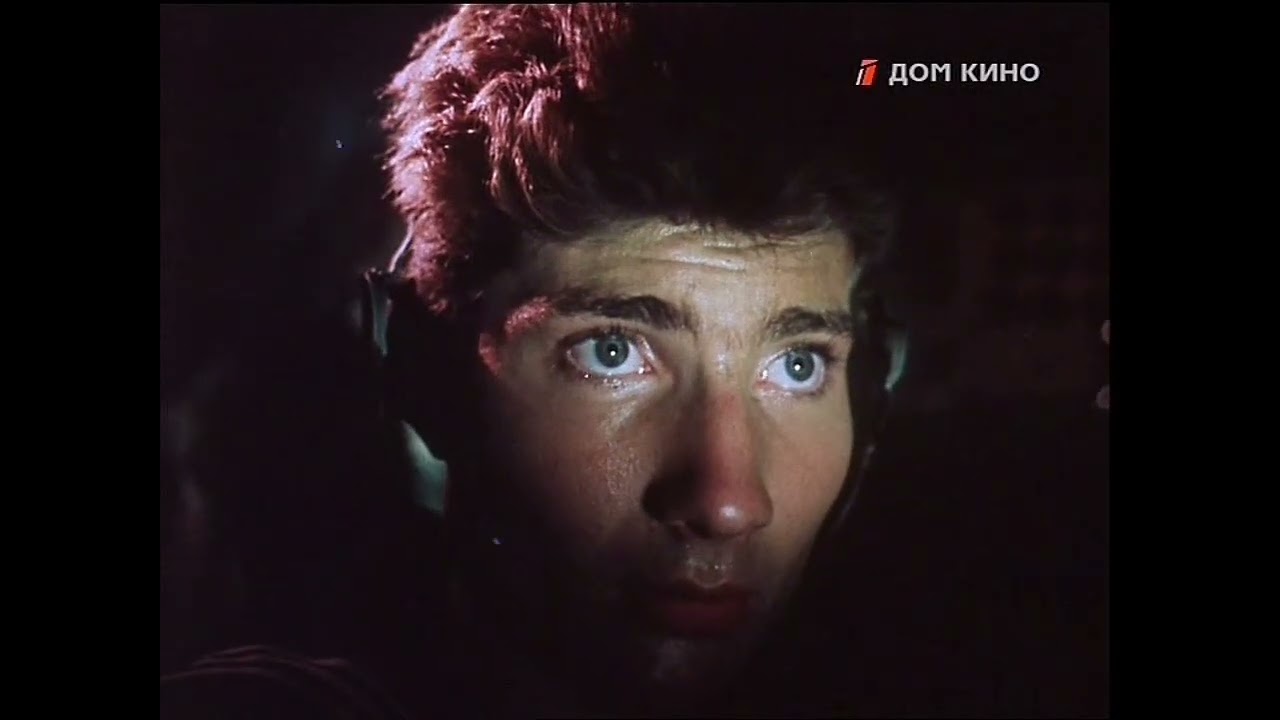 «Мужские тревоги» (1985) — фильм, снятый на СКР «Сметливый». Эксклюзив в Telegram!