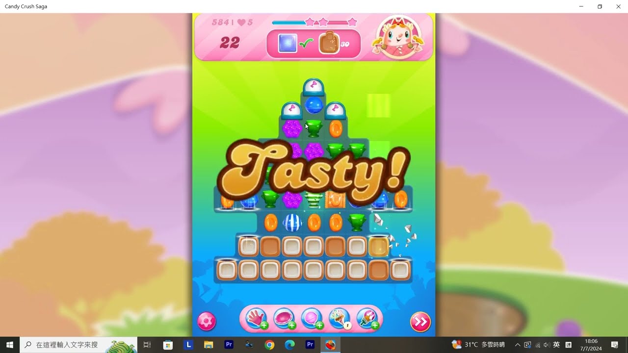 Candy Crush Saga Gameplay (Level 584) | Rocky's Studio