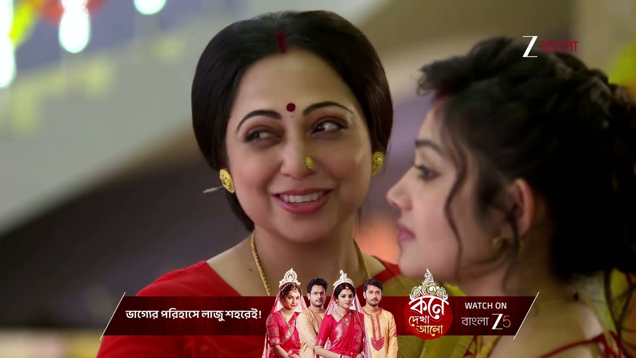 Phulki | রোহিতের মা কে প্রথমবার মা বলে ডাকলো অরণ্য !