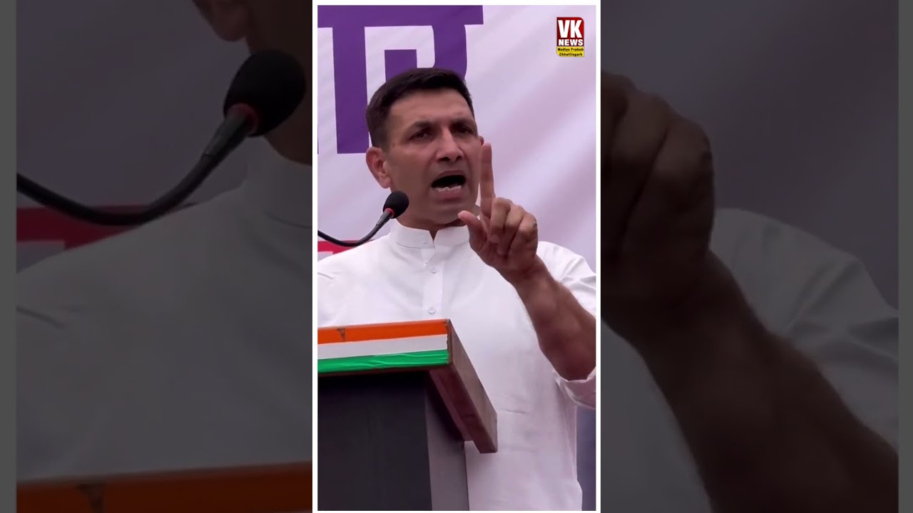 CM Mohan ने Collector & SP को हटाया, Jitu Patwari को आया गुस्सा !