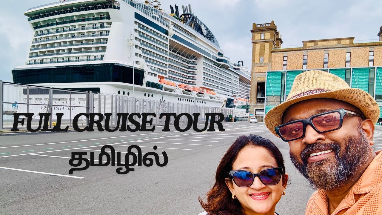 MSC Virtuosa:A 3-Day Cruise | எவளோ பெரிய கப்பல்!! |Full Ship Tour| 3-நாள் கப்பல் பயணம்|#londontamil
