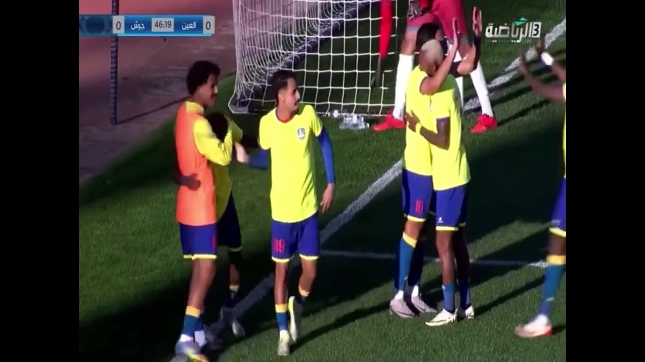 هدف لاعب العين وسام وهيب على جرش 2-0 ضمن الجولة 23 من دوري الدرجة الثانية