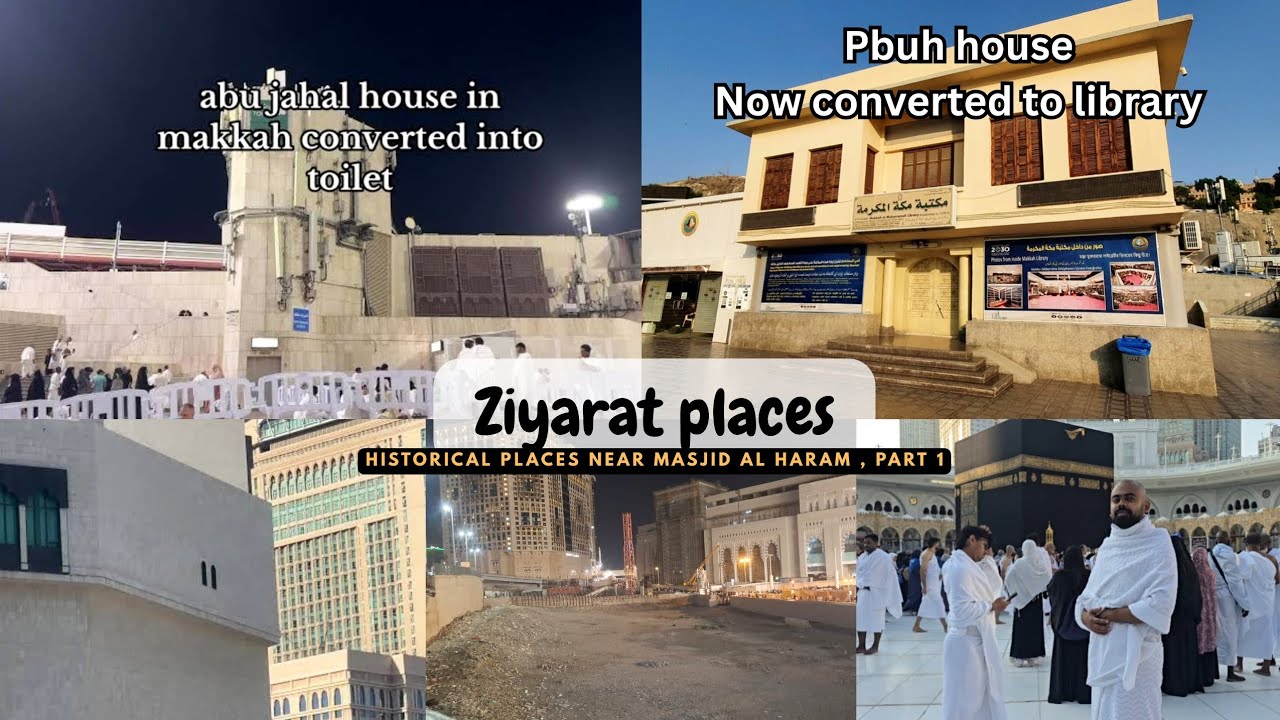 Ziyarat places in makkah | Near masjid al haram | history of Islam #masjidalharam #makkah #Ziyarat 