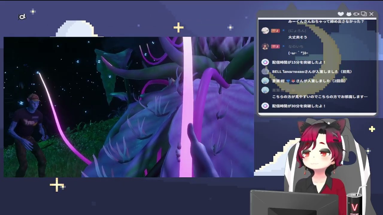 【元ニコ生主】アバター:フロンティアオブパンドラ-ナヴィに憧れて-【DAY1】