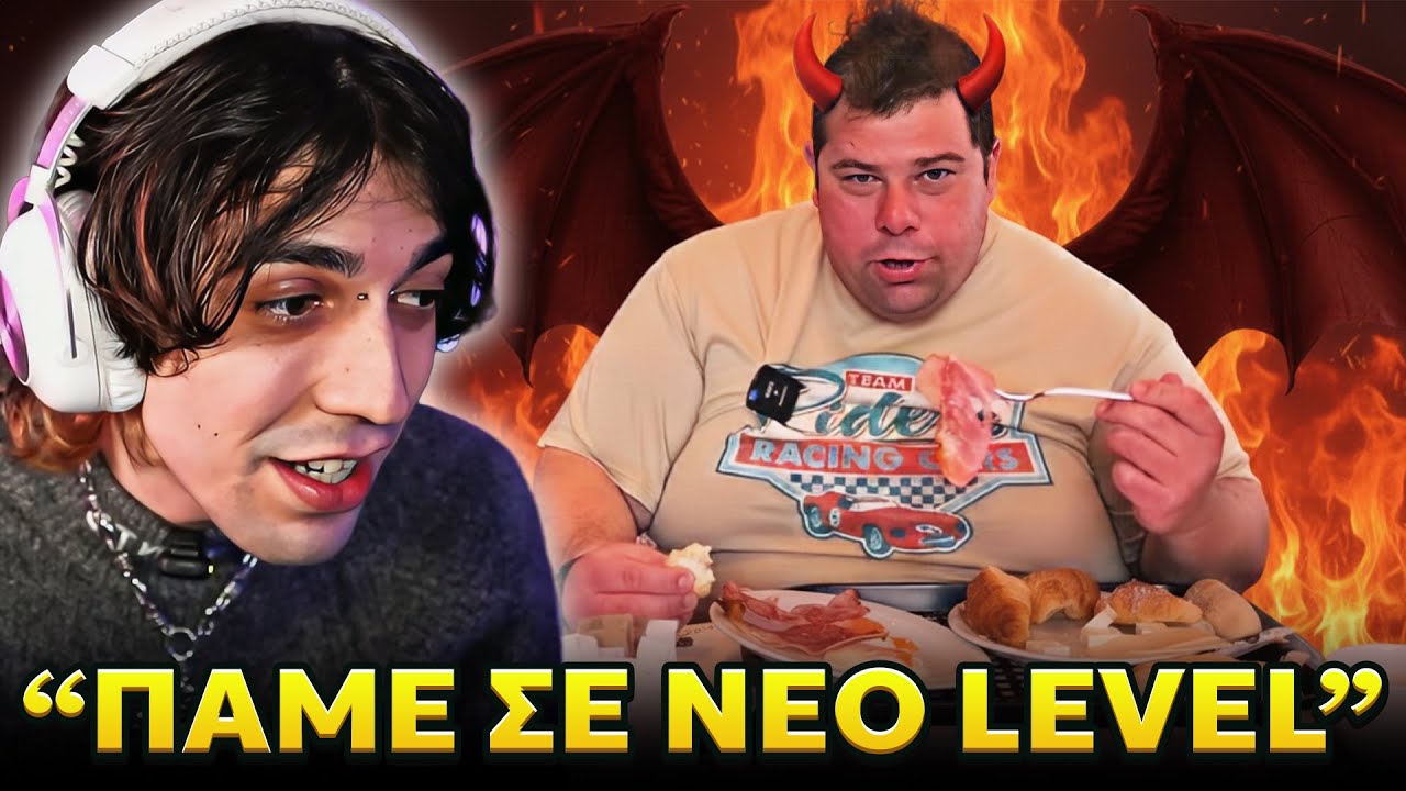 O CHRIS ASMR ΑΠΑΝΤΑΕΙ ΣΤΟ VIDEO ΤΟΥ KARP ΜΕ ΧΟΛΙΔΟΥ !