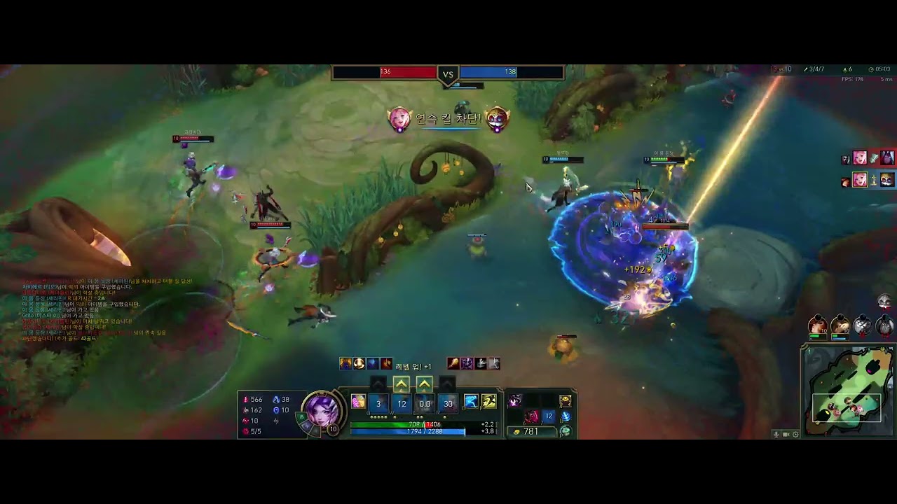 2026 03 05 23 04 25 돌격전 세라핀 승리 S 새 시즌 다시 돌아온 돌격전 승리 2nd 세라핀 미러전 상대 팀 1점 즉 팀 체력 1 남은 상황에서 미니언 1 입장 승리