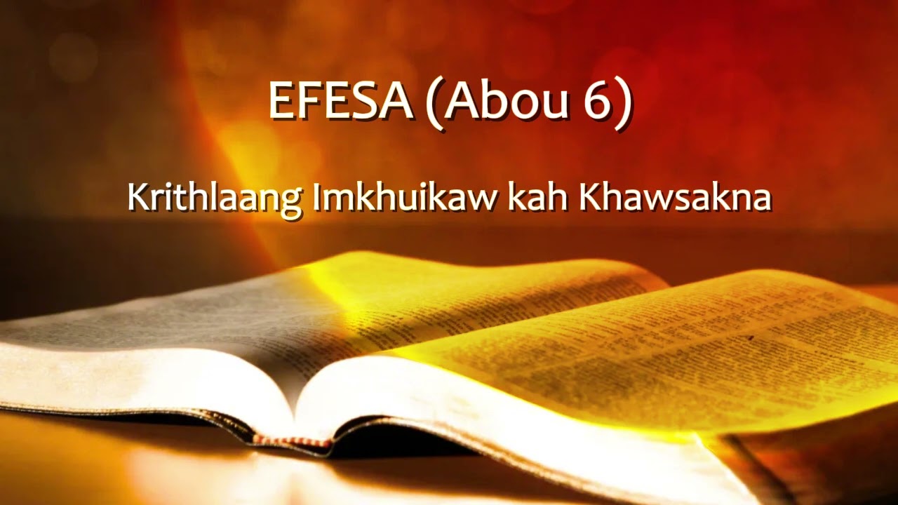 Efesa (Abou~6)