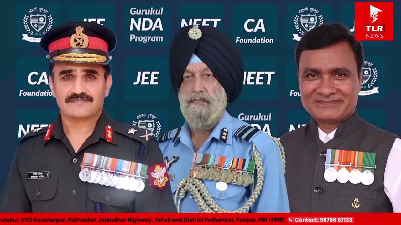 TLR News Covers Sandeepni Gurukul Pathankot | Residential School Preparing NDA, NEET & JEE Aspirants