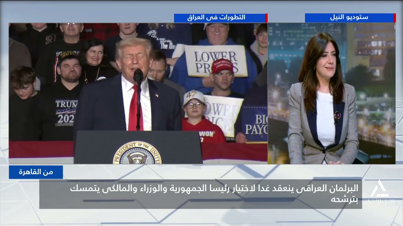 السفير د. يوسف الشرقاوى : عملية انتخاب رئيس الوزراء مرتبط بالاوضاع الاقليمية و الدولية