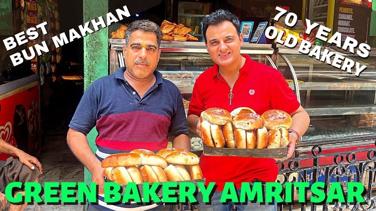 INSIDE 70 YEARS OLD TRADITIONAL BAKERY OF AMRITSAR | GREEN BAKERY AMRITSAR | BEST BUN MASKA AMRITSAR