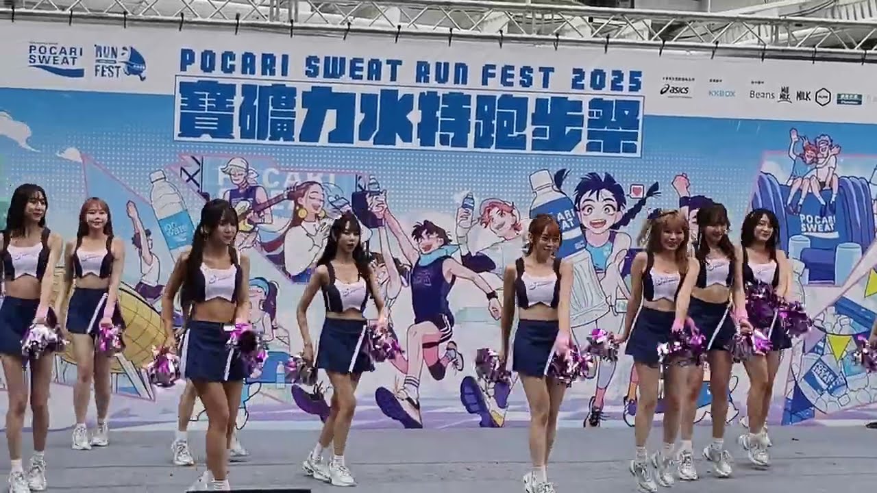 TAURUS 金牛女孩 | 職業運動啦啦隊 | 不要防曬 / アイドル | 舞蹈 + 訪問 + 問答環節 @寶礦力水特跑步祭 2026.02.22