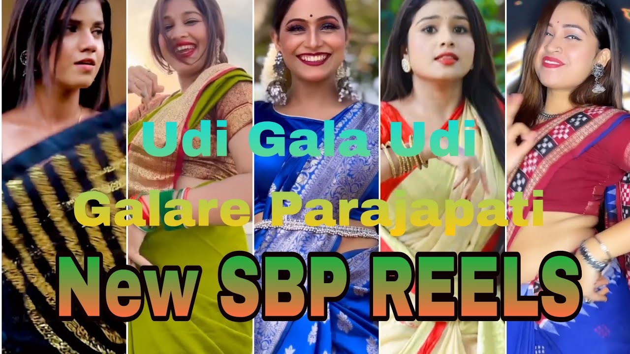 Udi Gala Parajapati New Sambalpuri Reels