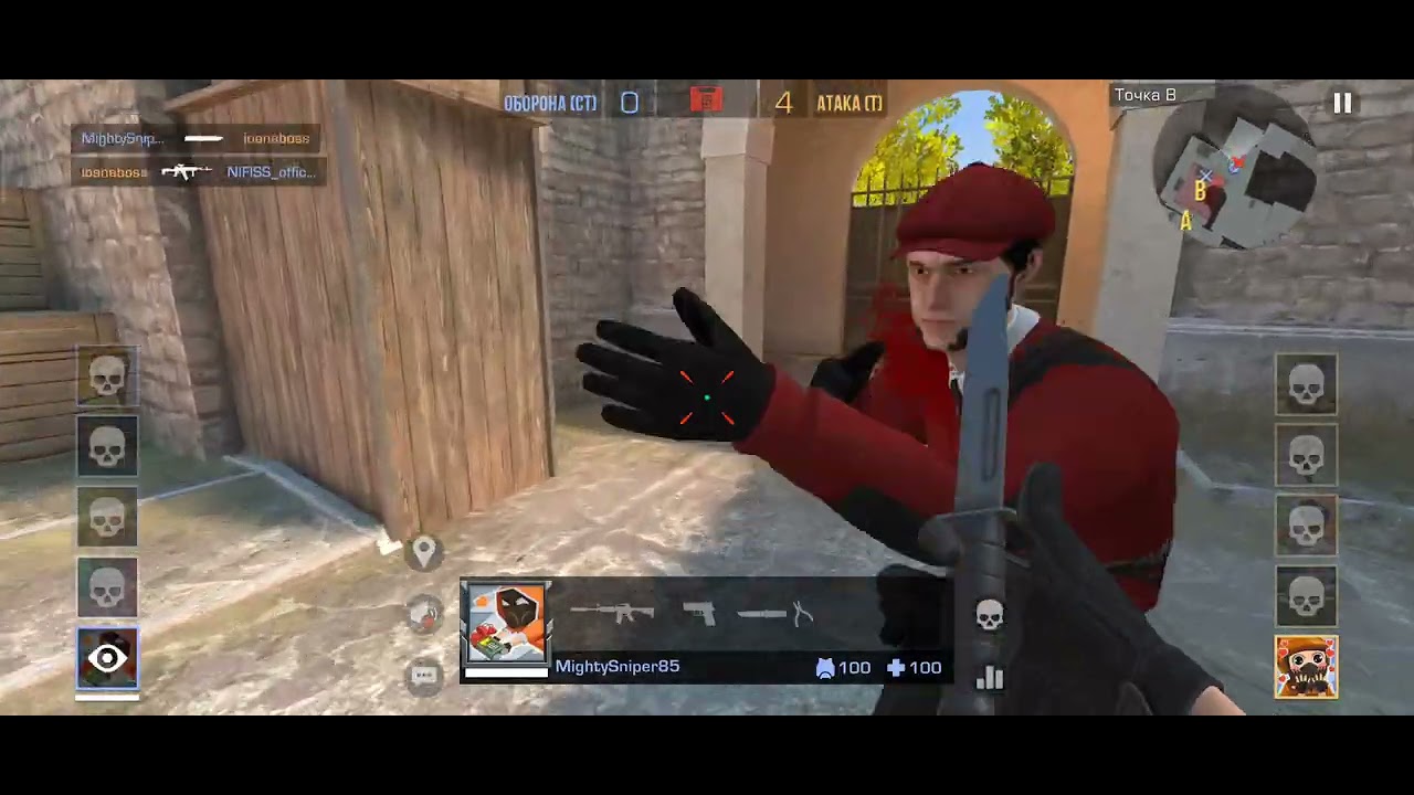 1 лютого 2026 р.