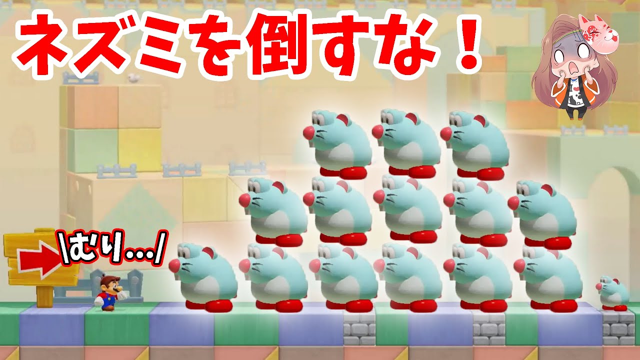 CO-DAさん最新作コース、敵を倒したら即終了のコースがおもしろいｗｗｗ