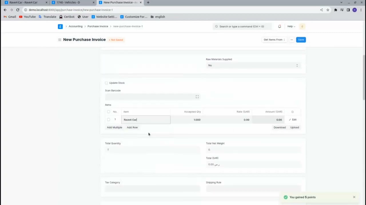 Asset Purchasing In ERPNext
