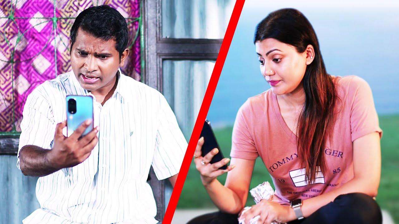 আকাশ-তারা ভাইব্বা বইয়া আছি, তুমি মোরে থুইয়া বিয়া কইরা হালাইলা! দেখুন - Mid Media Clips
