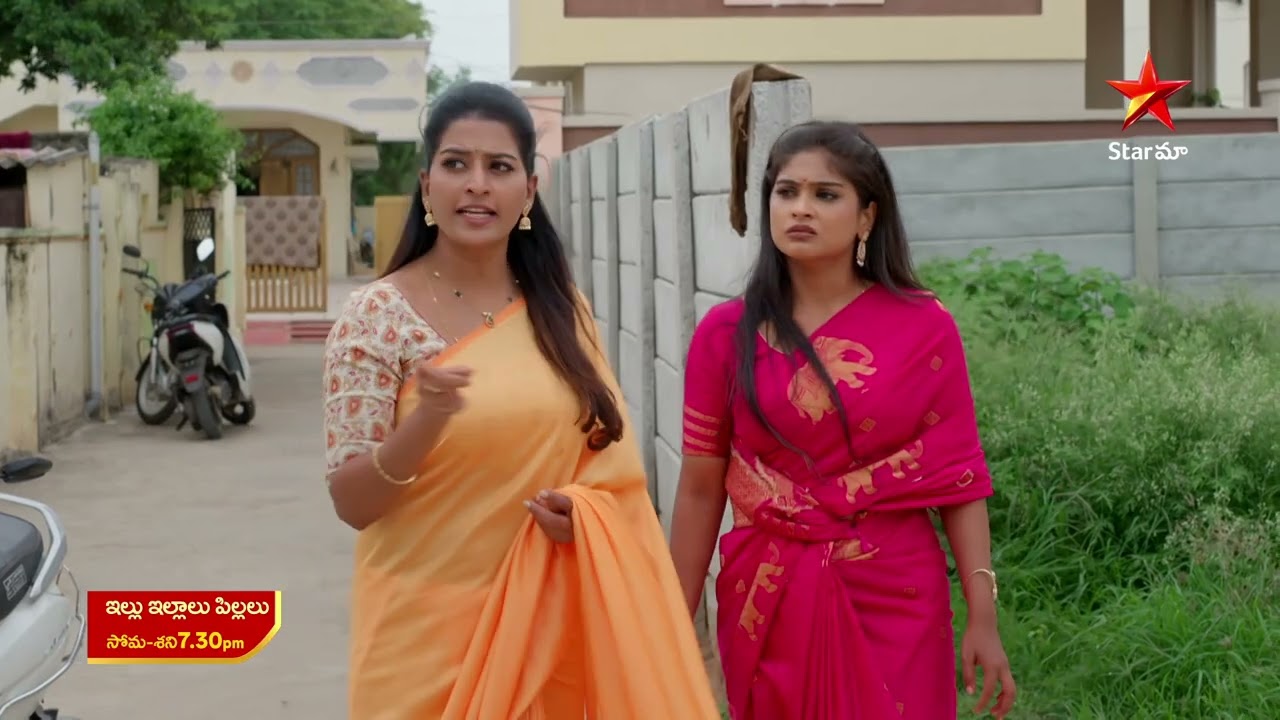 Illu Illalu Pillalu - Promo | 4th Aug 2025 | Mon - Sat at 7:30 PM | Star Maa Serials | Star Maa