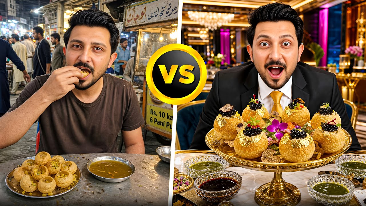 Trying Cheap , Medium Vs Expensive GolGappy