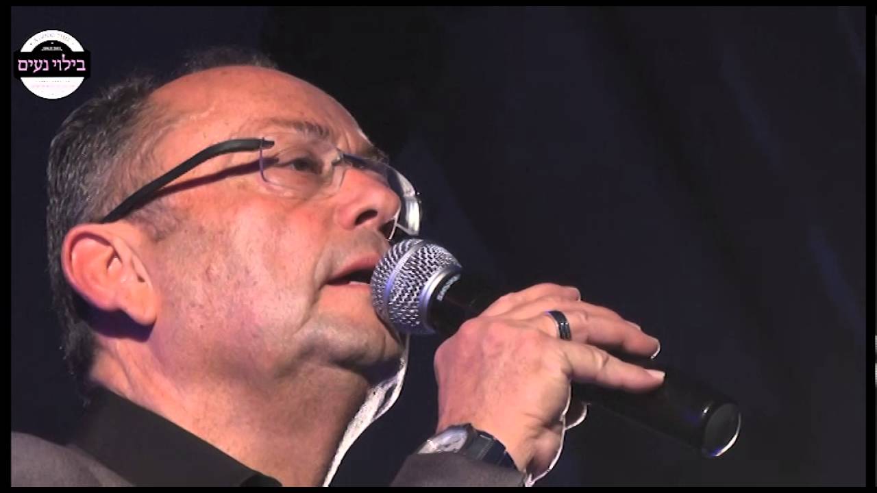 Ladino Kobi Zarco La Serena