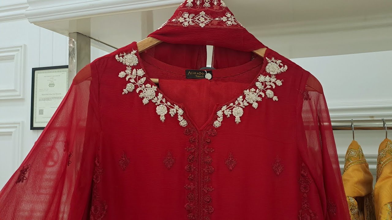 Agha Noor New Eid Collection 2024 | Agha Noor Latest Design Today