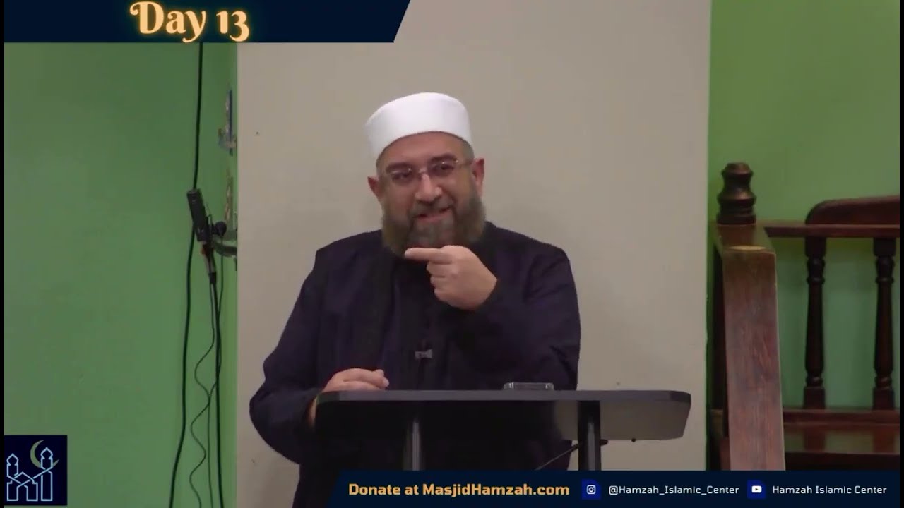Ramadan Reflection 13 | Ramadan 1447