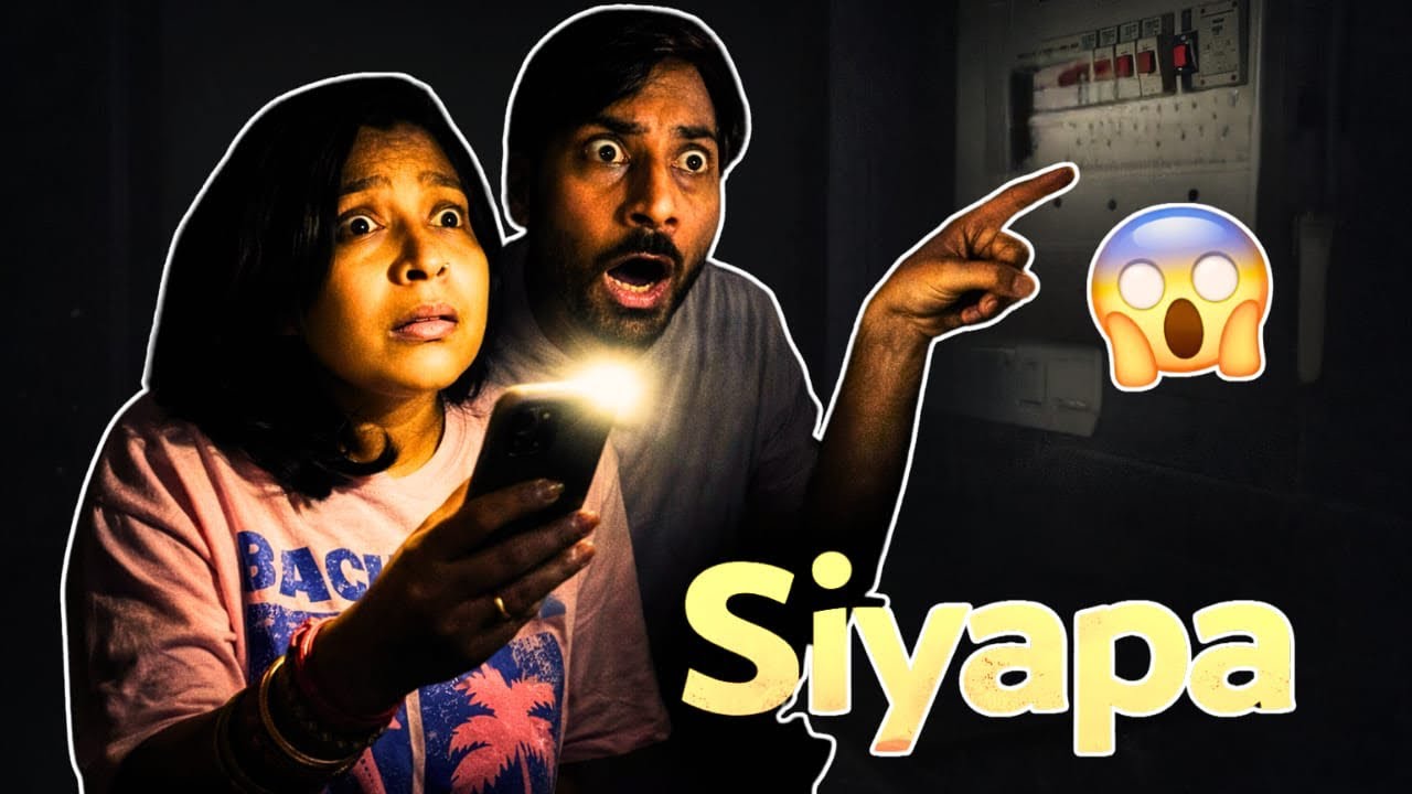Wife Ke Snacks Aur Oven Ka Siyappa! 😂 || Daily Life Daily Vlog || 