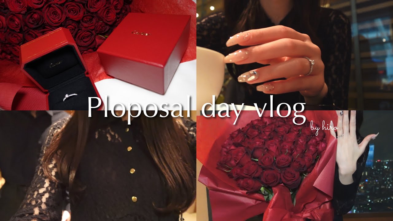 【vlog】社会人の日常,プロポーズしてもらった日のvlog💍✨️inリッツカールトン東京
