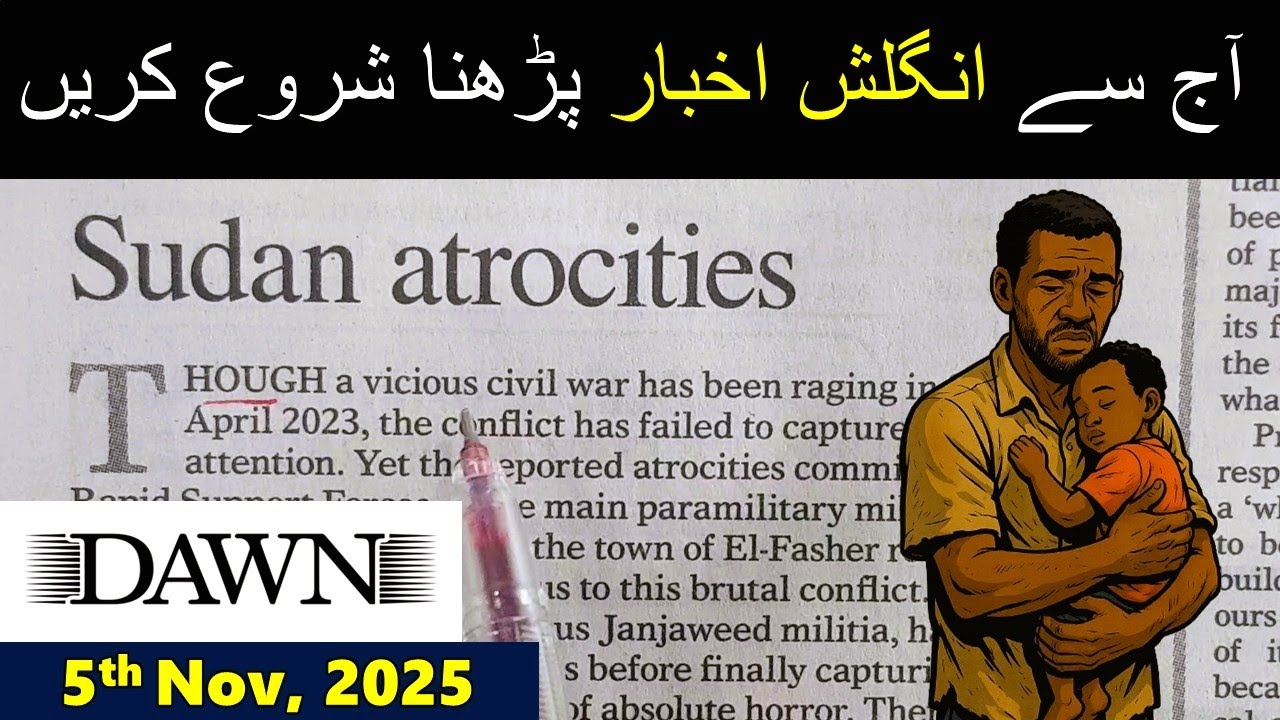 Newspaper Reading || Learn English Through Newspaper Reading || Dawn Editorial Analysis