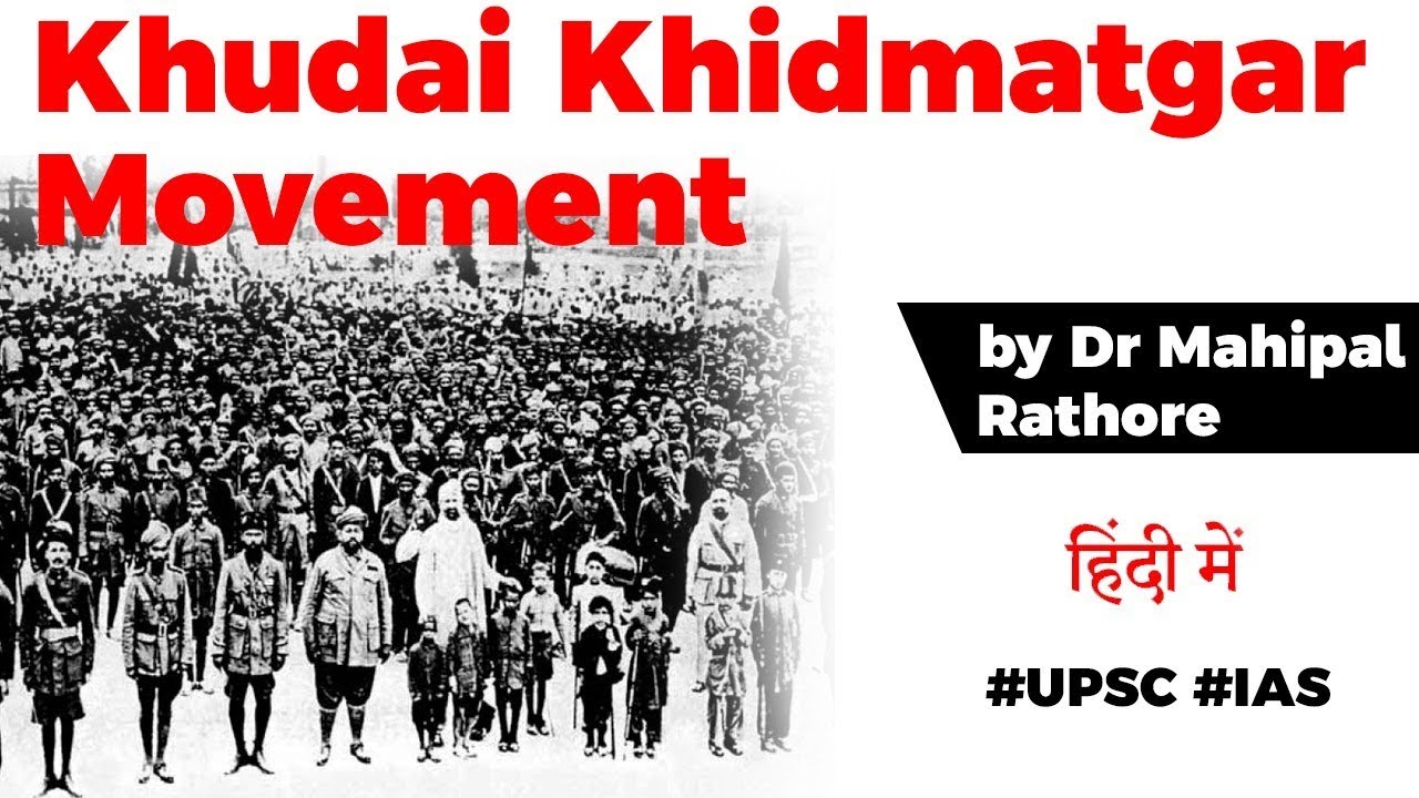 Khudai Khidmatgar Movement - Who was Khan Abdul Ghaffar Khan? Know all about Frontier Gandhi
