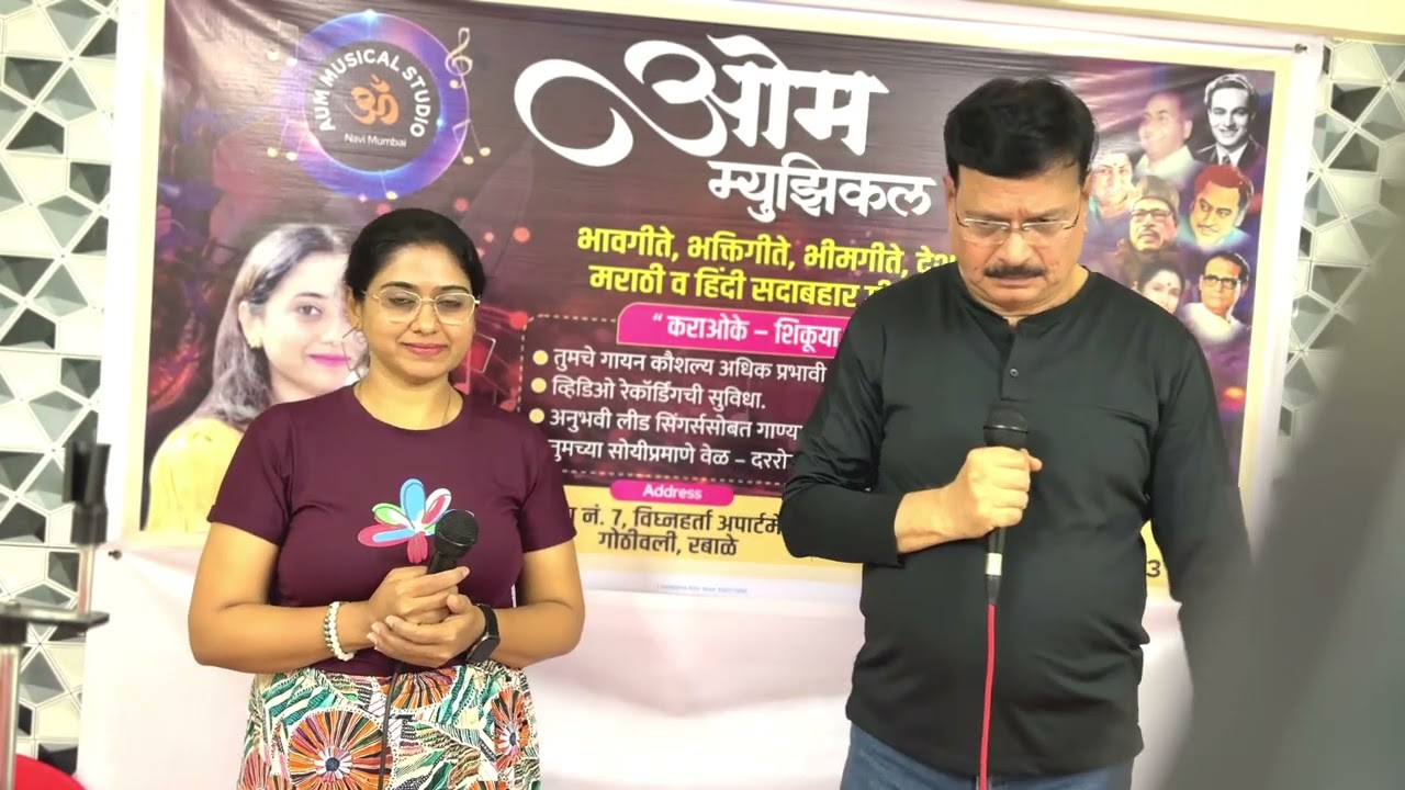 देखा तुझे तो, हो गई दीवानी 