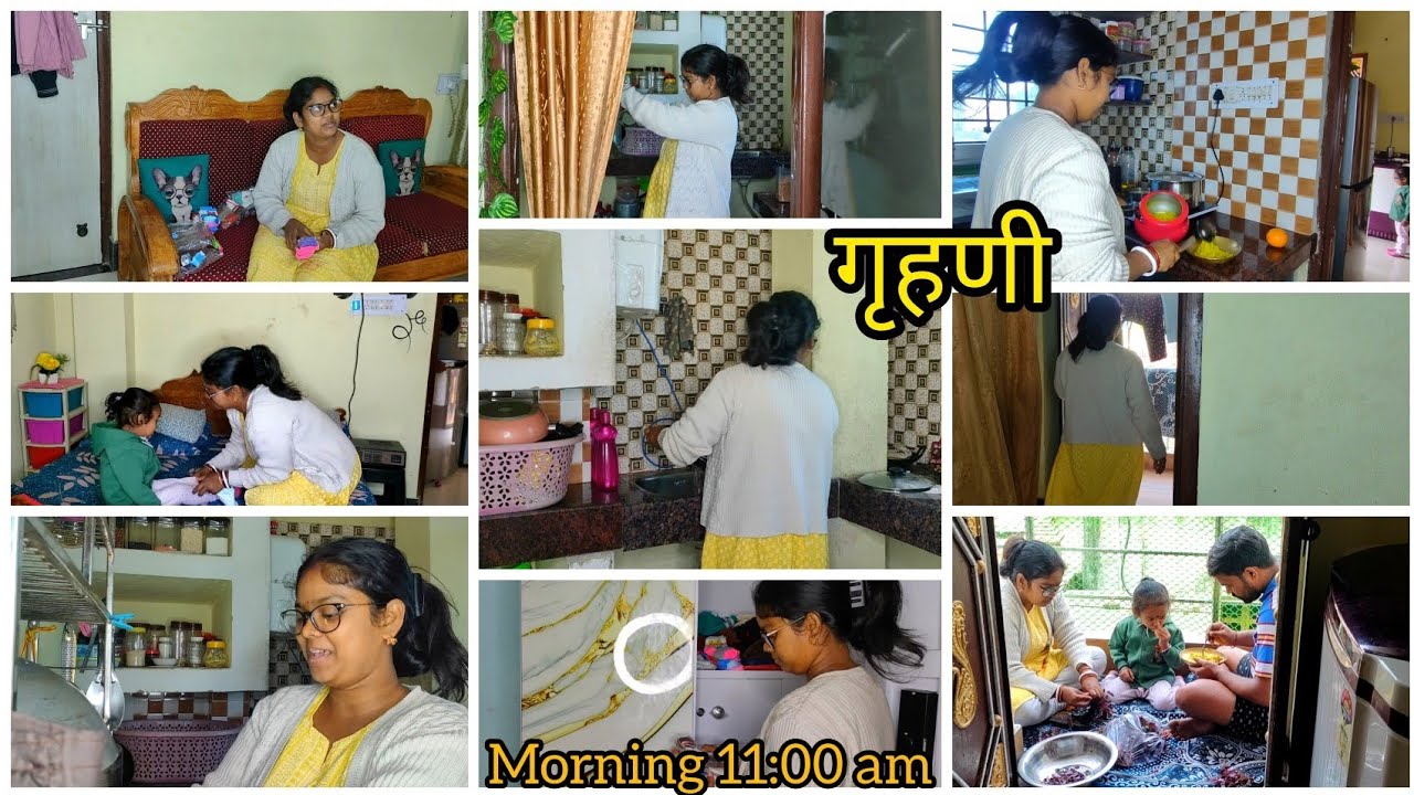 ✅ Life मे आगे की सोचनी चाहिए। Morning 11:00am  एक गृहणी 🕊️ की कहानी 🌺 #NRvlog #homemaker #trending 