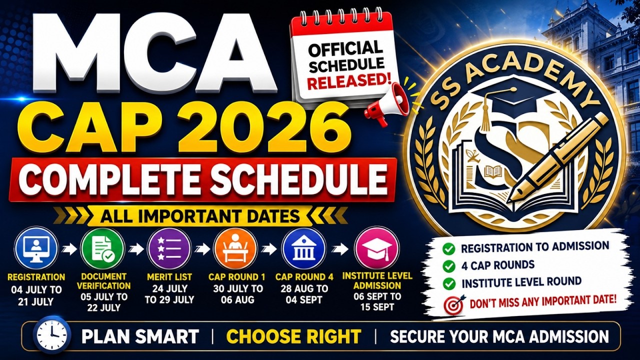 MCA Admission 2026 Complete Schedule 📅 | CAP Registration to Final Admission