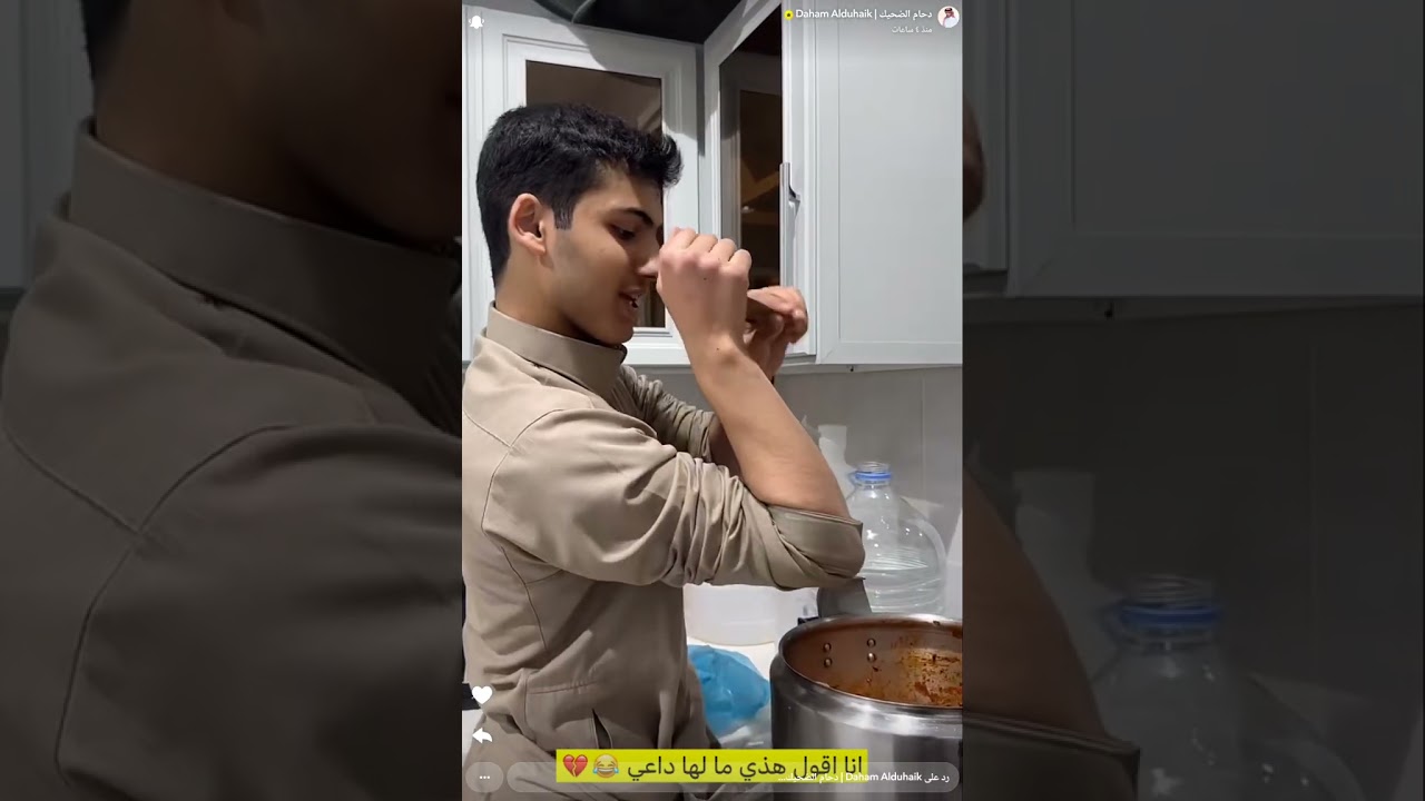 سنابات دحام ...واجتماع عائله ال ضحيك بسبب الكبسه 