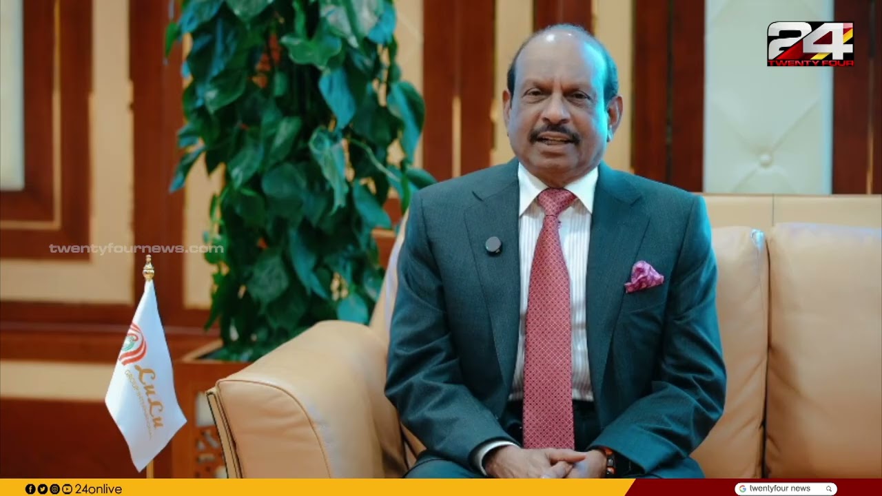 'എല്ലാവര്‍ക്കും ദൈവം സമാധാനവും സംരക്ഷണവും നല്‍കട്ടേയെന്ന് പ്രാര്‍ഥിക്കുന്നു' എം എ യൂസഫലി