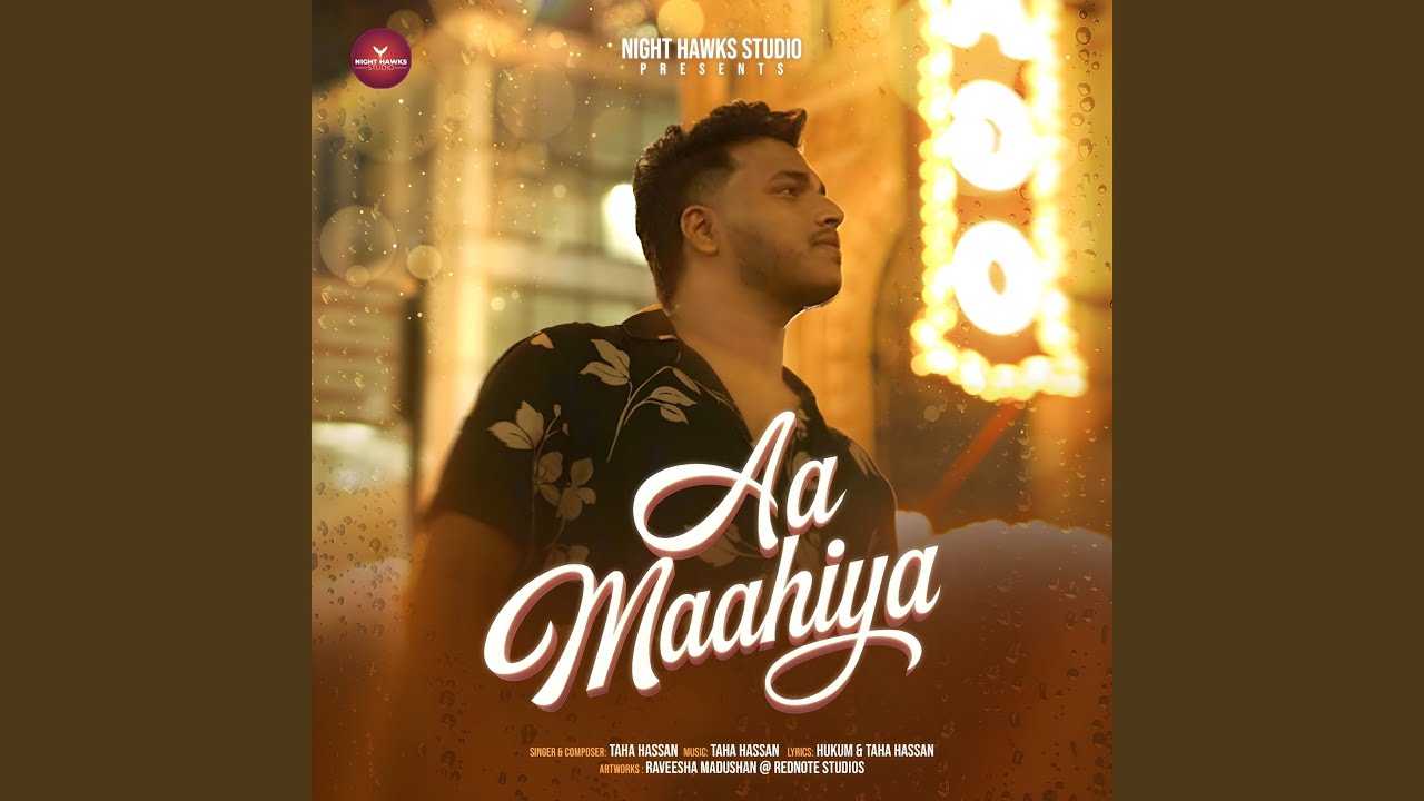 Aa Maahiya