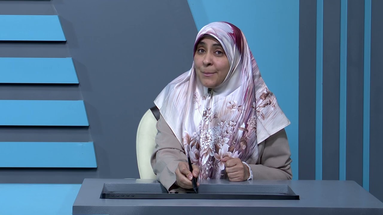التربية الاسلامية الثالث متوسط - الزكاة