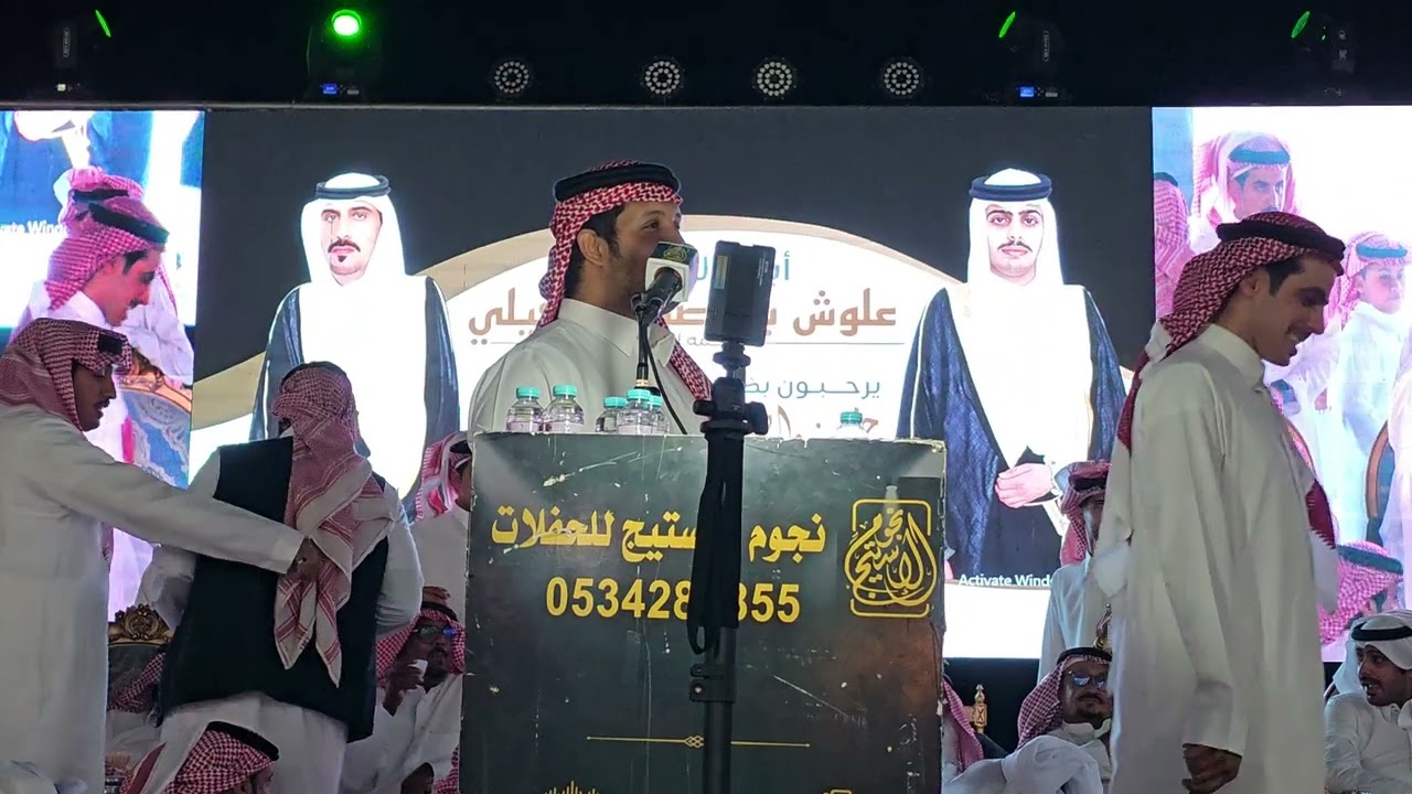 بجاد السناني منيف الغيداني حفلة البصر 1447/2/7