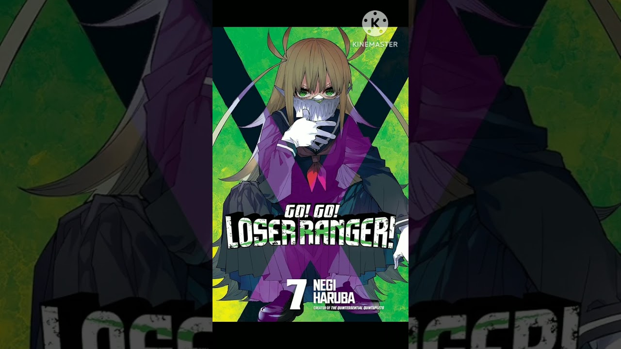 All Go!Go! Loser Ranger! Manga Volumes #gogoloserranger #rangerreject #season2