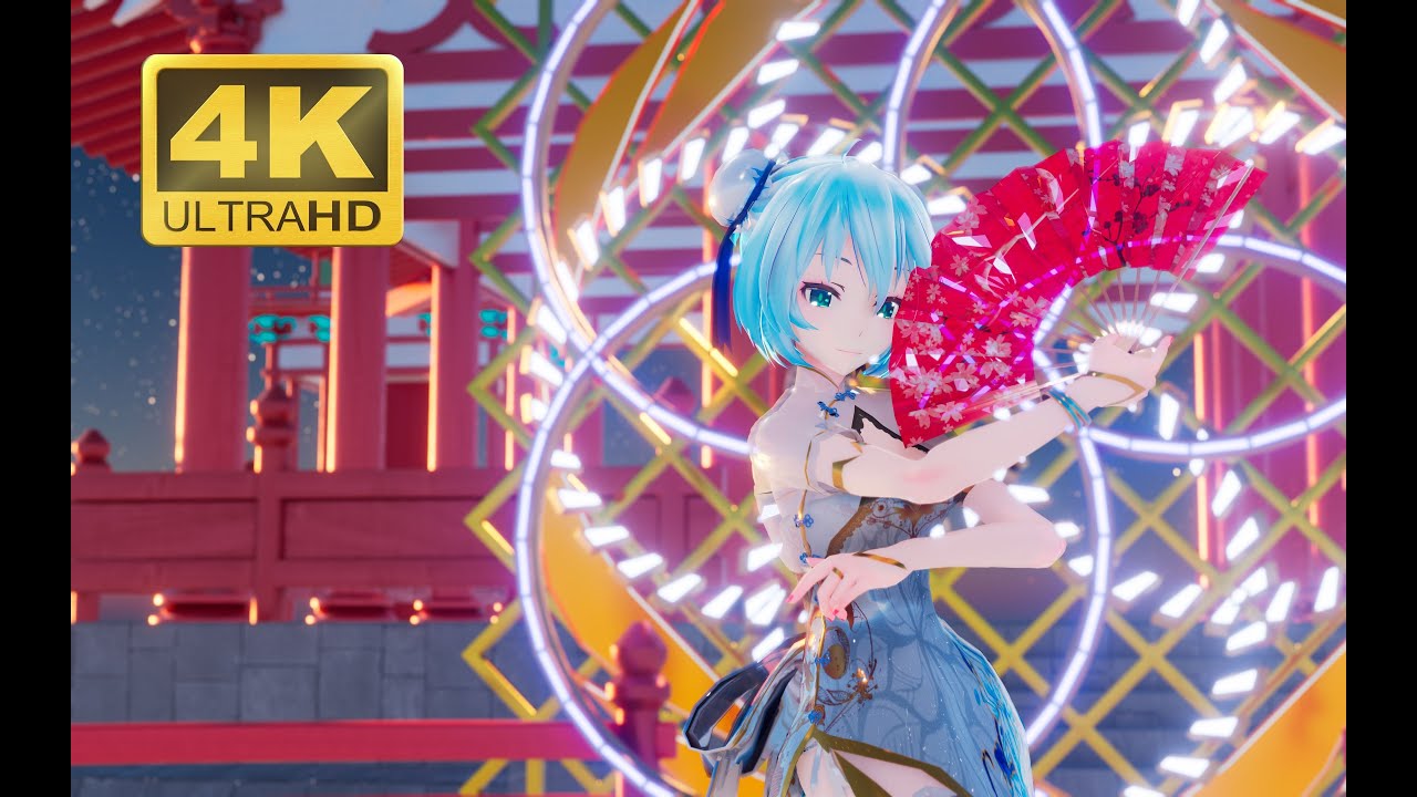 【 Vocaloid MMD／4K／60FPS】Hatsune Miku【響喜乱舞】
