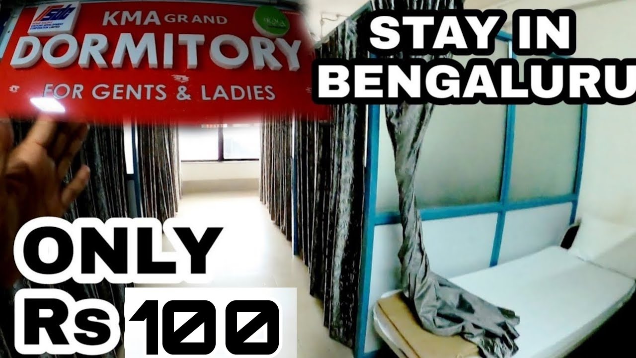 BENGALURU hotels | Cheap Hostel in Bengaluru | Karnataka | dormitory in Bengaluru railway station|