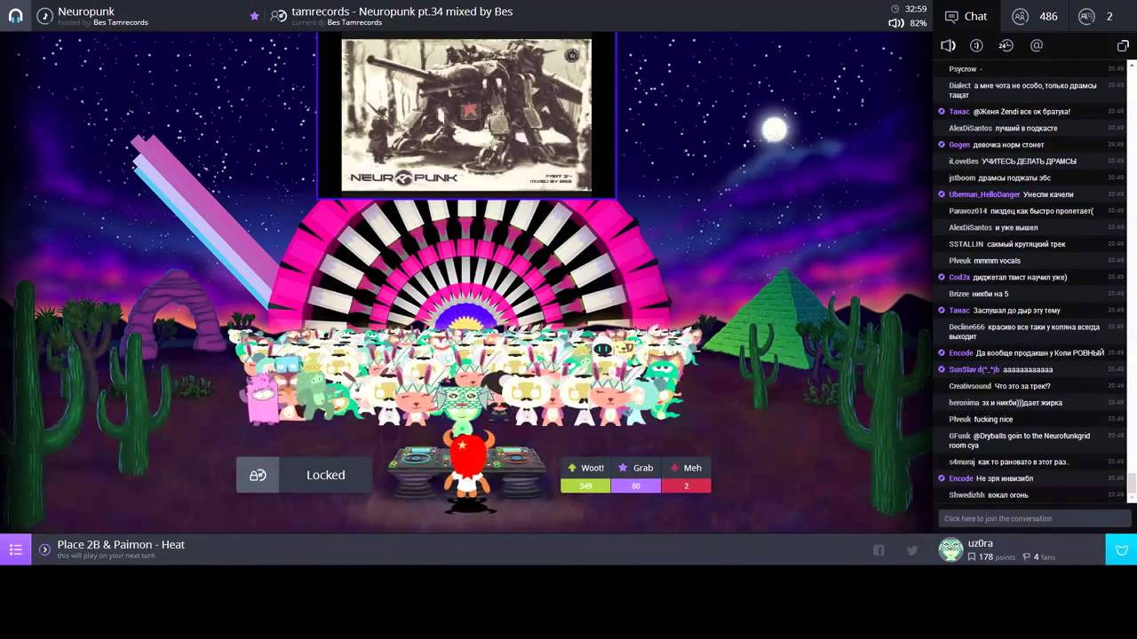 Запись презентации Neuropunk 34 на сервисе plug.dj